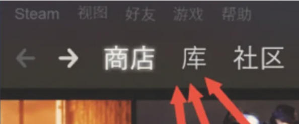 植物大战僵尸如何调成中文