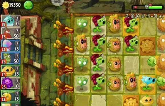 植物大战僵尸如何对付高阶僵尸