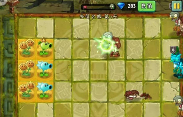 植物大战僵尸如何对付高阶僵尸