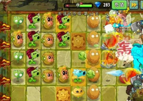 植物大战僵尸如何对付高阶僵尸