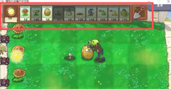 植物大战僵尸怎么植物僵尸