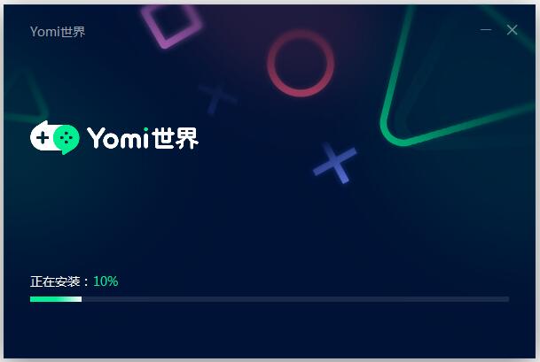 Yomi世界加速器官方免费版