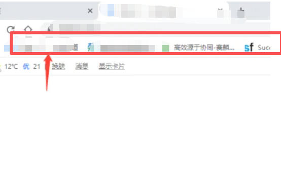 谷歌浏览器如何保存书签