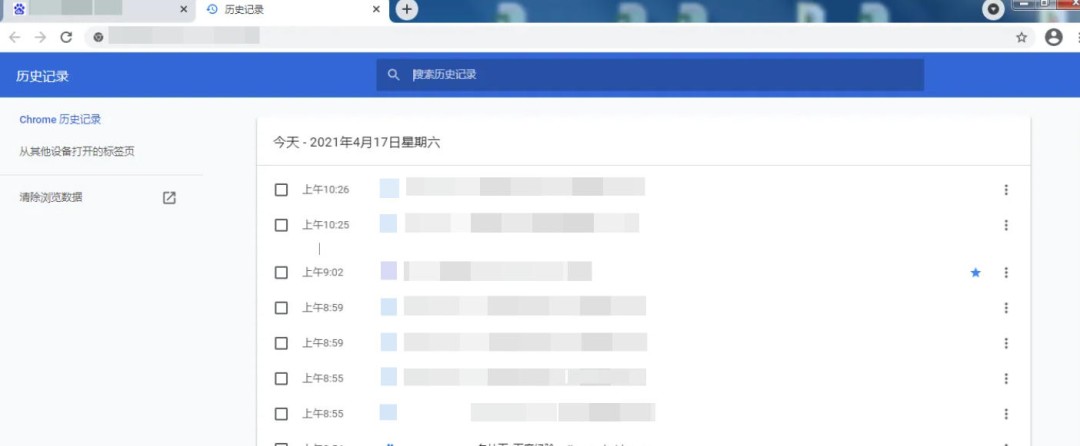 谷歌浏览器如何查看历史记录