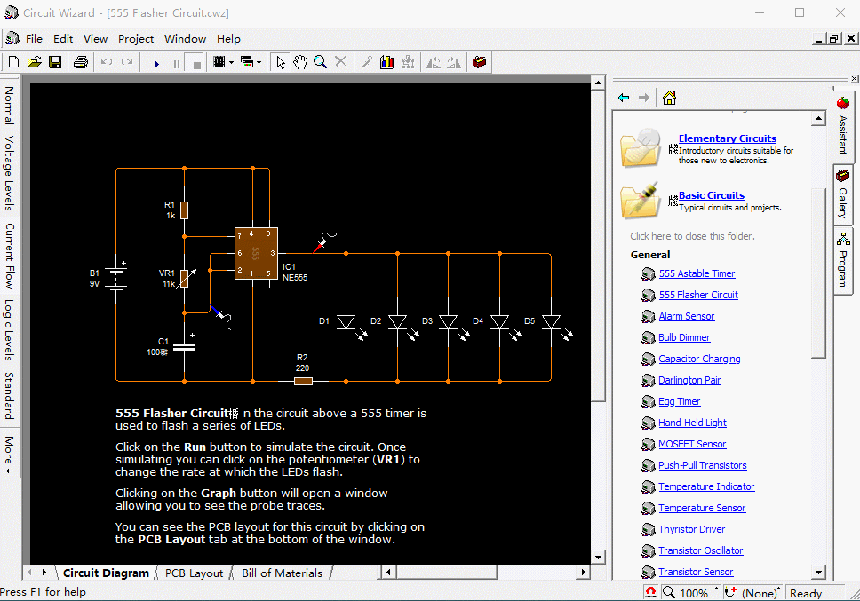 Circuit Wizard官网正版
