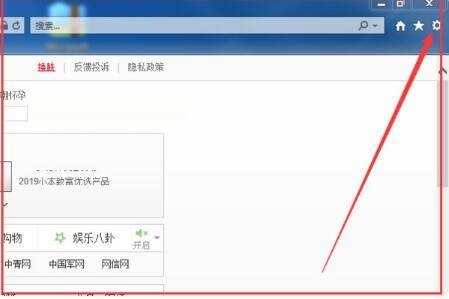 IE10兼容性视图设置在哪里