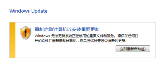 IE10怎么升级到IE11