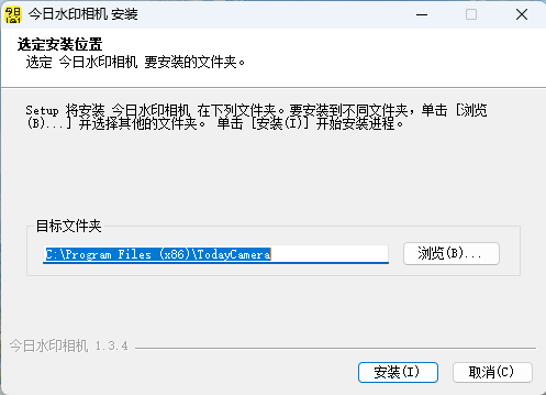 今日水印相机官方版