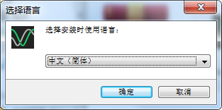SynthesizerV汉化版