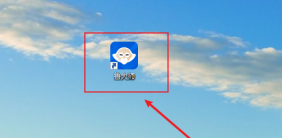 鲁大师怎么查看处理器热设计功耗