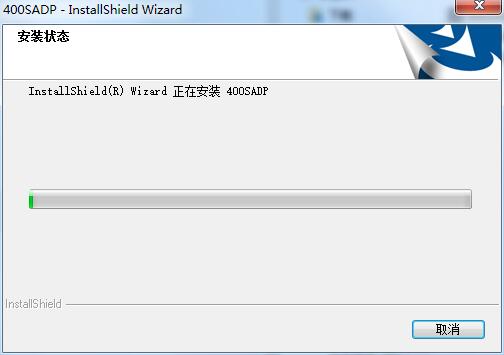 400密码重置助手电脑版
