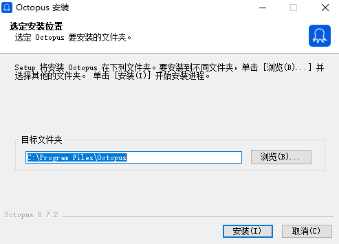 八爪鱼采集器普通版