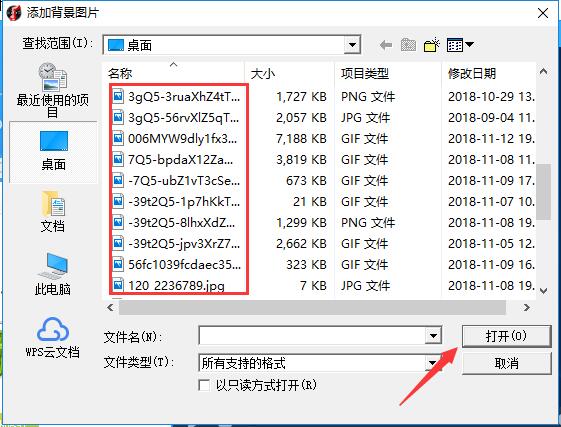 MvBox播放器官网版