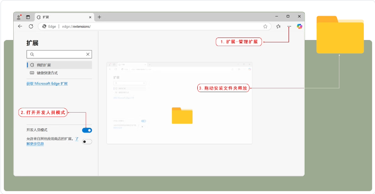 AixDownloader电脑版