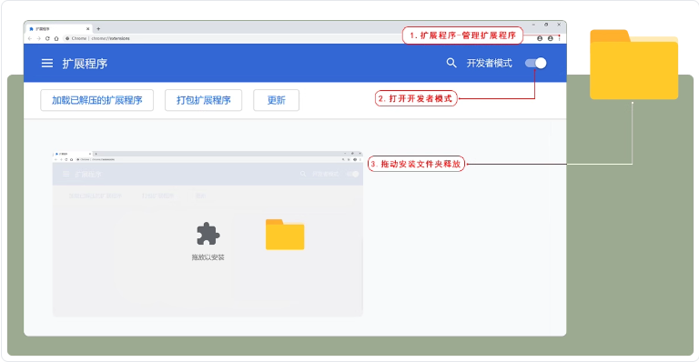AixDownloader电脑版