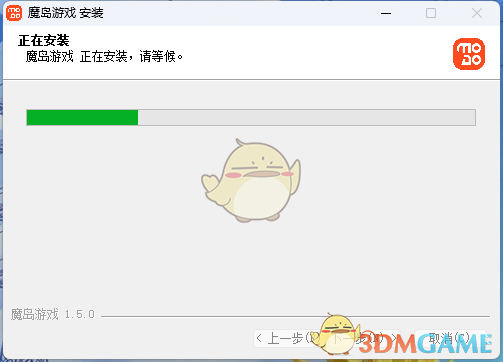 魔岛游戏电脑版