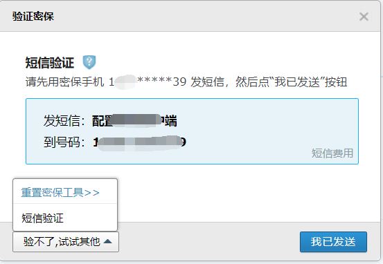 outlook邮箱登录不了怎么办