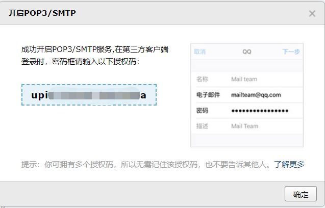 outlook邮箱登录不了怎么办