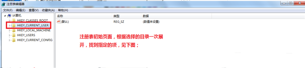outlook附件大小怎么设置
