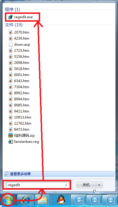 outlook附件大小怎么设置