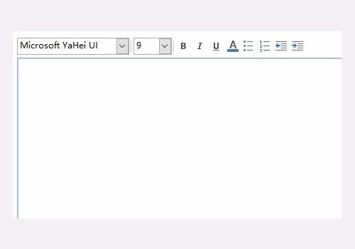 Outlook2016暑期怎么设置自动答复