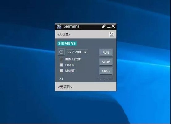 西门子plc编程软件汉化版