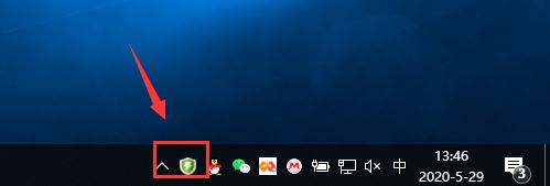 360杀毒软件日志在哪