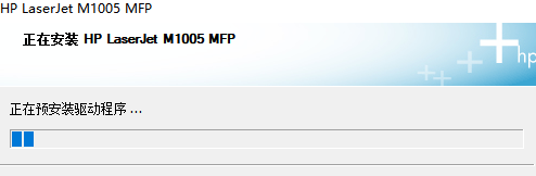 惠普m1005mfp驱动最新版