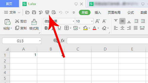 腾讯文档怎么打印