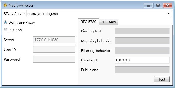 NatTypeTester官方版