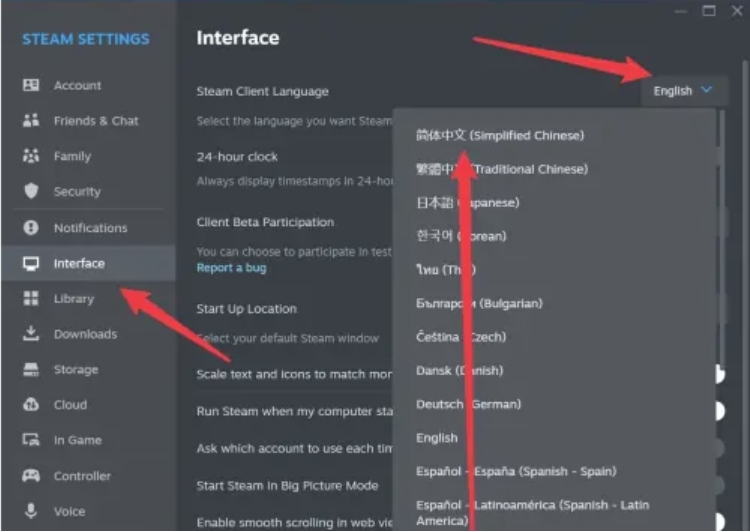 steam怎么设置中文版