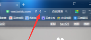360安全浏览器如何设置兼容模式