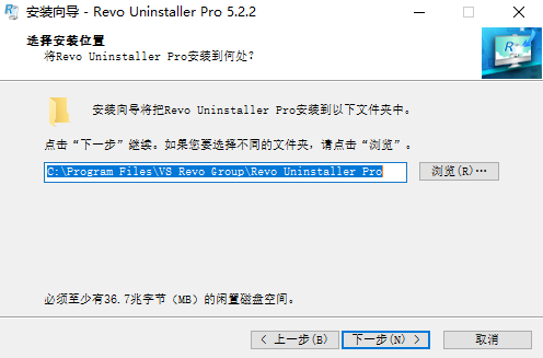 Revo Uninstaller Pro5.4.7