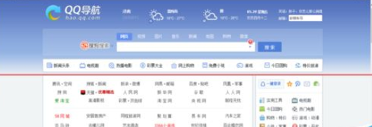 360安全浏览器总提示设置默认浏览器怎么关闭