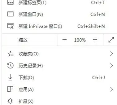 edge怎么打开Edge栏