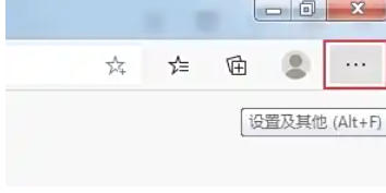edge怎么打开Edge栏