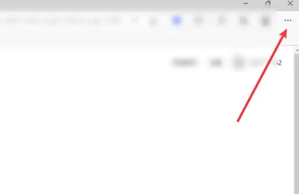 edge怎么删除扩展