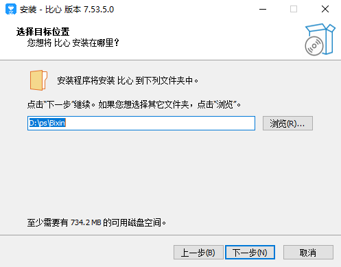 比心7.78.0.0