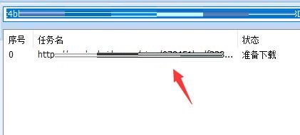冰点文库能否下载ppt
