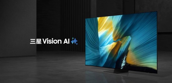 宅家游戏、追剧或艺术欣赏 三星电视带来沉浸式悦己体验的多面之选