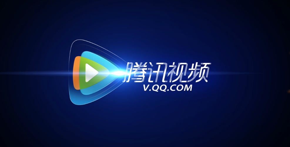 腾讯视频怎么扫码登录别人的会员