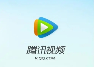 腾讯视频怎么切换账号登录