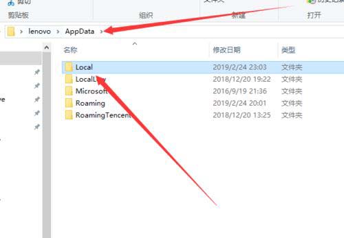 Origin橘子出现载入页面错误怎么办