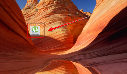 uTorrent如何关闭本地用户发现