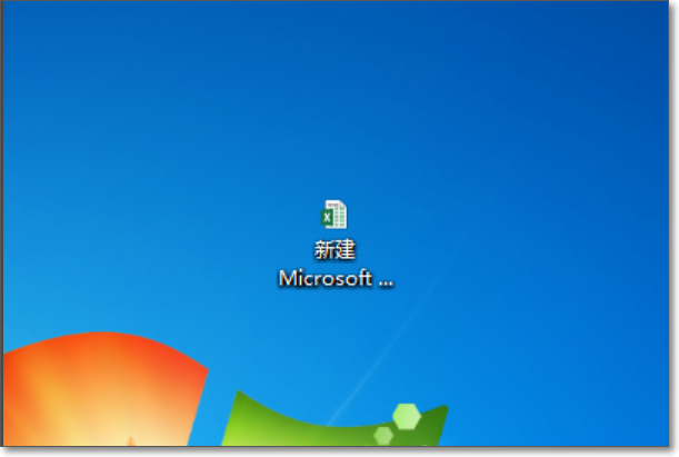 Microsoft Office表格如何同步共享