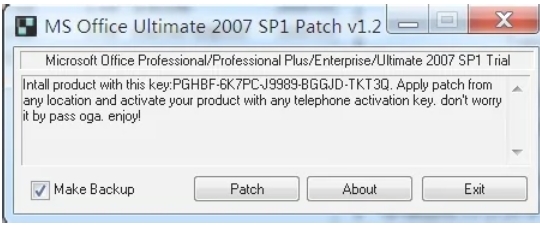 office2007怎么完全激活