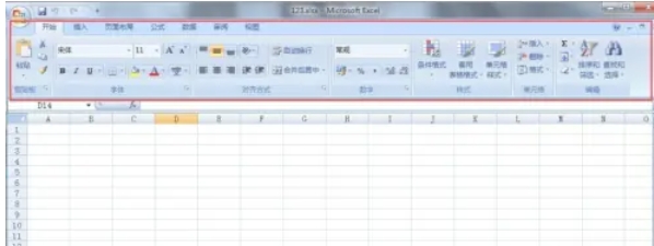 office2007怎么关闭功能区