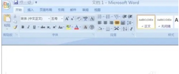 office2007怎么启用宏