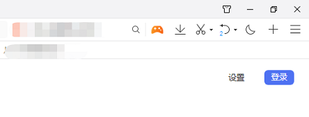 QQ浏览器如何进行网页缩放
