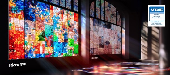 三星Micro RGB以微米级画质，推动高端家庭影音行业升级